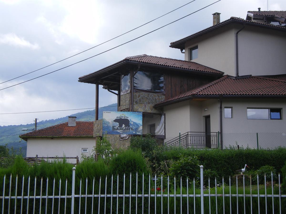 Family Hotel Balkana Apriłci Zewnętrze zdjęcie